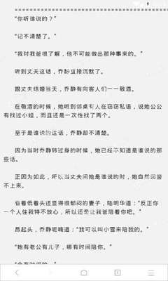 鸭博体育官网APP